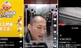 重庆遇见小黄鸭最新爆料,最新爆料揭秘神秘之旅